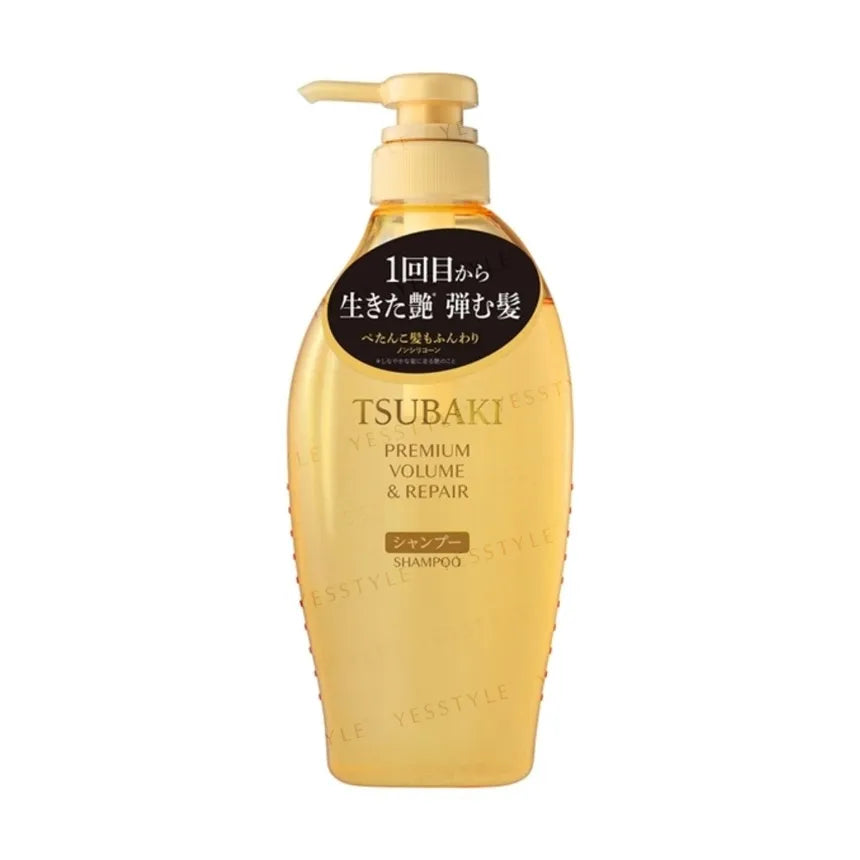 Shiseido - Tsubaki Premium Volume & Repair Shampoo - Shampooing
