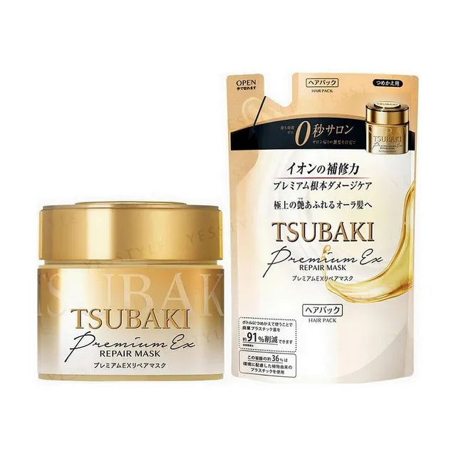 Shiseido - Tsubaki Premium EX Repair Hair Mask - Masque capillaire réparateur