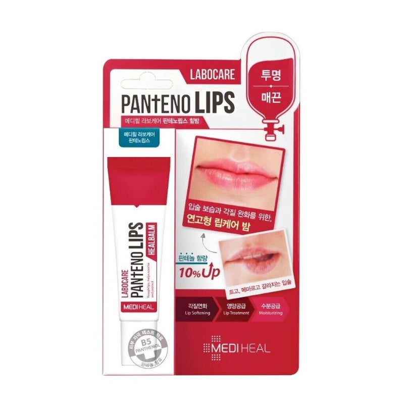 MEDIHEAL - Pantenolips coral Labocare Healbalm